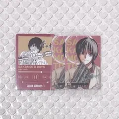 じゅ。様 リクエスト 2点 まとめ商品