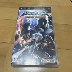 ソウルキャリバー ブロークン デスティニー