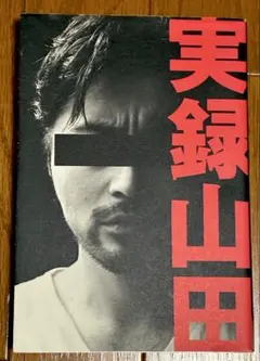 Item thumbnail for item 8c1b133c-673c-422f-a389-ad136c1777ae