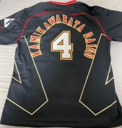 2025年最新】上川畑大悟 ユニフォームの人気アイテム - メルカリ