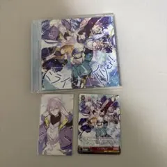 プロセカ ビビバス ミライ/Flyer! CD 特典付き