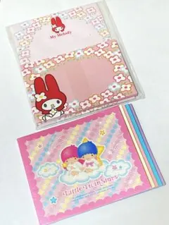 1997年製 レトロサンリオレターセット 希少キキララ＆マイメロディー２点セット