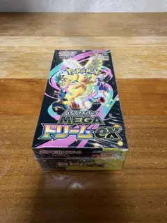 MEGA ハイクラスパック MEGAドリームexBOXシュリンク付き