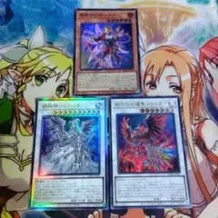 デュエルマスターズ 「必然」の頂 リュウセイ 神アート3枚 - メルカリ