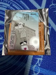 月刊少女野崎くん　アクリルバッジ　千代ちゃん