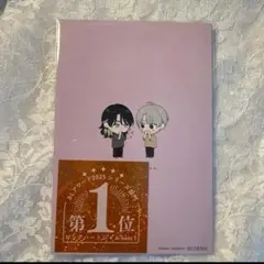 ピンクハートジャム beat1 イラカ