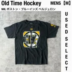 L*m様 【US古着】NHL ブルーインズ バージェロン ライセンス ナンバリン