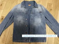 nudie jeansメンズデニムジャケットSサイズ