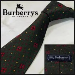 ☆即発 Burberrys ドット 花柄 グリーン シルク ネクタイ バーバリー