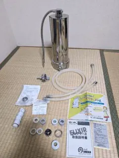 2026年最新】エリクサー 浄水器の人気アイテム - メルカリ