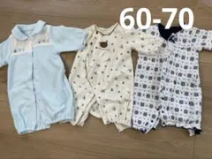 ベビー服 ロンパース　60-70 長袖　冬　あったかい　まとめ売り