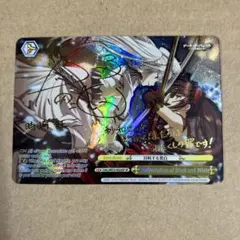 ヴァイス 英語版 SP 対峙する白黒 サイン デート・ア・バレット エクストラブースター デート・ア・バレット ｜ ヴァイス