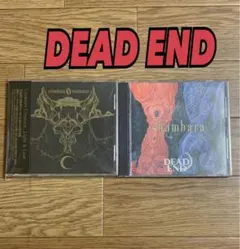 2025年最新】Dead Endの人気アイテム - メルカリ