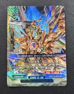 バディファイト ジャックナイフ グランテーゼ - メルカリ