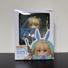 kntoy54-4241 A賞 バーサーカー/アルトリア ・キャスターフィギュア kntoy54-4241 A賞 バーサーカー/アルトリア ・キャスターフィギュア