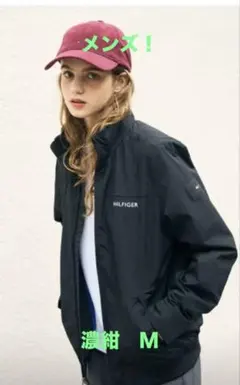 トミーヒルフィガー ブルゾン