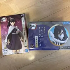 鬼滅の刃 フィギアセット