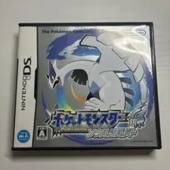 k*x様 ポケットモンスター ソウルシルバー