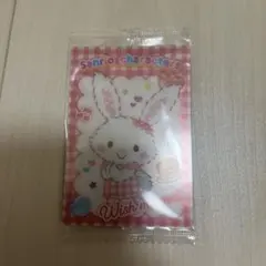 サンリオ ウィッシュミーメル カード
