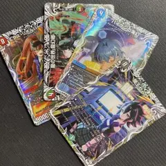 闇王ゼーロ