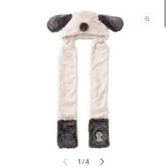 スヌーピー マフラーハット　ユニバ