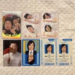 ジョックロック　まとめ売り ジョックロック まとめ売り