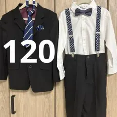 READDY FREDDY フォーマルスーツ 120