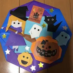折り紙 ハロウィン 壁面飾り
