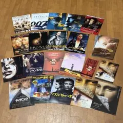 フライヤー 映画チラシ まとめ売り 100枚以上