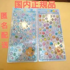 【国内正規品】ボンボンドロップシールしずくちゃんmini2種セット