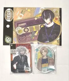 エイトリ　18TRIP