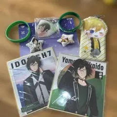 アイナナ　大和&ナギ　グッズセット