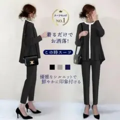 レディース ネイビー スーツ XL レディース パンツスーツ