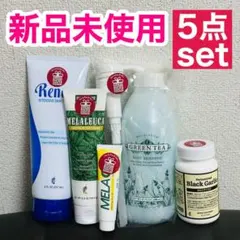 メラルーカ まとめ売り 2026年最新】Melaleucaの人気アイテム - メルカリ