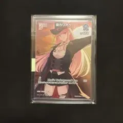 振るう辣腕 ローレンス SSR z/x ゼクス ジェネレート リベリオン