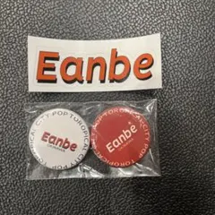 Eanbe ステッカー 缶バッジ セット