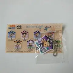 〈最安値〉未開封　コナン×くら　ラバーキーホルダー　毛利小五郎