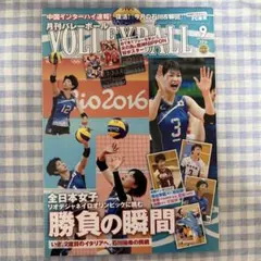 Item thumbnail for item fb5258dd-9540-4b78-a8ac-eecb7b594c80