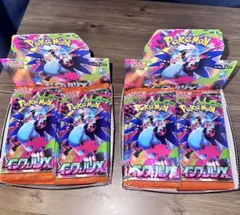ポケモンカード　メガインフェルノX新品未開封60パック　2box 分