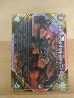 2026年最新】フォービドゥンサンライズ 神アートの人気アイテム - メルカリ