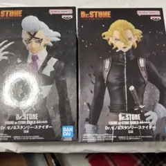 Dr.STONE DVD BOX 2初回生産限定版 特典 ゼノ スタンリー - メルカリ