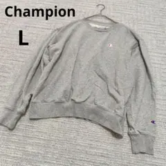 Champion チャンピオン コットン100 グレー スウェット シンプル L