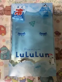 Premium LuLuLun 夏限定冷んやりマスク シートマスク5袋セット