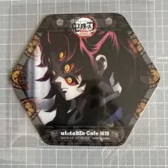鬼滅の刃 無限城編 黒死牟 コースター 第4期 コラボレーションカフェ