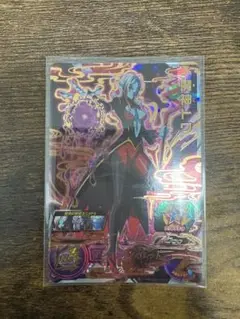 台湾 香港 ドラゴンボールヒーローズ BMT6-064