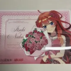 五等分の花嫁 中野五月 ROUND1 コラボ クリアファイルのサムネイル