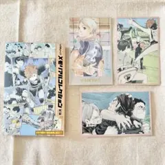ハイキュー‼︎ メモリアルコレクション セット