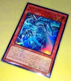 遊戯王 LOCR 白き幻獣ー青眼の白龍(UR) ホロ 五つ目 1枚 美品〜中品