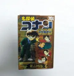 Item thumbnail for item 0009d3b2-883c-466b-bec5-89c09bbde559