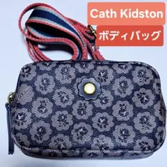 キャスキッドソン　ボディバッグ フレストンローズ ショルダー　紺　ネイビーのサムネイル